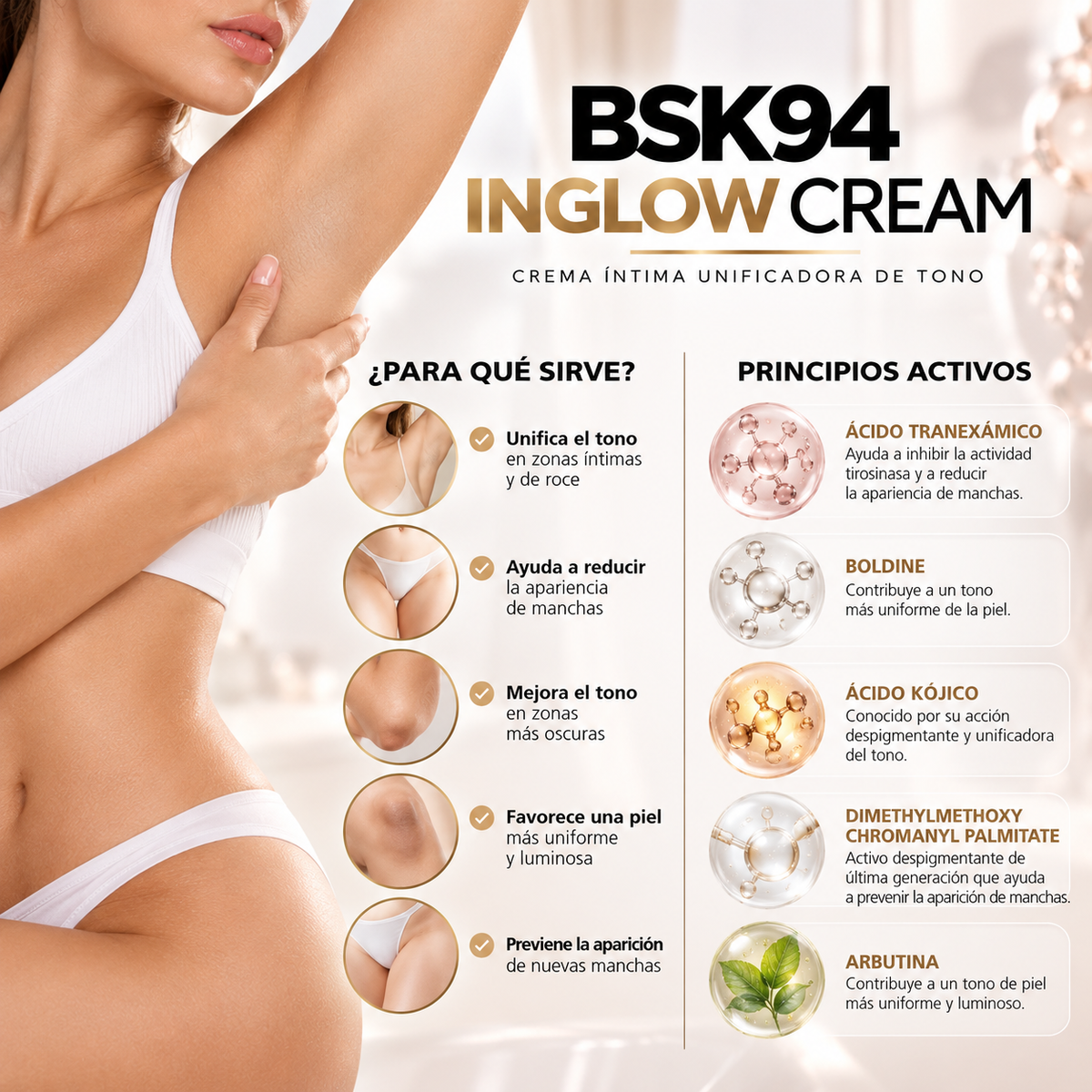 BSK94 INGLOW CREAM BioSkin | Crema Íntima Unificadora de Tono 50 ml